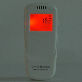 HCHO miernik jakości powietrza tester analizator gazów formaldehydu [22050000532]